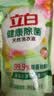 立白健康除菌天然洗衣液12斤手洗机洗15分钟快洗除螨抑菌祛味去渍 实拍图
