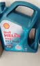 壳牌（Shell）三代蓝壳双次小保养卡 5W-40 SP 4L含机油+机滤+工时 汽车保养 实拍图