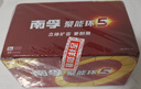 南孚5号电池40粒 五号碱性 聚能环5代 适用耳温枪/血糖仪/鼠标/遥控器/燃气表/挂钟/电子锁/玩具等 实拍图