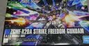 万代（BANDAI）HGCE201 1/144 强袭自由高达拼装模型 实拍图