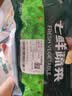 应季新土豆约500g 实拍图