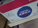 青啤优活纯净水550ml*24瓶饮用水整箱装商用会议公司用水 新老包装发货 实拍图