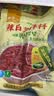 韩食府 延吉辣白菜拌料腌制泡菜专用酱料1斤*2袋 源头直发 实拍图