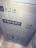 九千谷椅子出租房不占空间轻奢高级塑料凳子简易客厅家用小型餐桌凳4215 实拍图