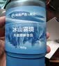 网易严选车载香膏2瓶云雾杯车载香氛汽车香薰香水 车内除异味除醛空气清新 实拍图