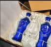 洋河海之蓝42度 480ml*2瓶 礼盒装  绵柔浓香型（2018版）中秋送礼 实拍图