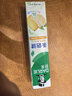 好来（DARLIE）原黑人茶倍健初萃茶·清柚雪芽味牙膏长效清新口气平衡酸碱160g 实拍图