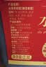 水塔老陈醋6度2.3L金标【山西醋】家用食醋凉拌调味蘸料醋泡纯粮酿造 实拍图