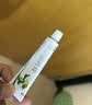 【华邦制药 力言卓】地奈德乳膏0.05%*15g/盒+信龙 炉甘石洗剂 100ml 实拍图