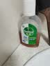 滴露（Dettol）消毒液250ml 衣物消毒水家居环境地板消毒 衣物除菌剂 灭活HPV16 实拍图