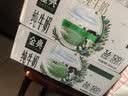伊利【新鲜日期】金典纯牛奶整箱 200ml*24盒 3.6g乳蛋白 礼盒装 6月 实拍图