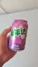 百事可乐美年达Mirinda 葡萄味汽水碳酸饮料330ml*24听 新老包装随机 实拍图