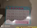 小学生速记表幼儿启蒙卡片·乘法口诀表 3-6岁寒假暑假作业 一升二暑假衔接 小升初暑假衔接 儿童年货节送礼 早教启蒙 实拍图