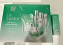 百雀羚（PECHOIN）【直播专属】护肤套装礼盒肌初致臻抗皱保湿礼物生日礼物 实拍图