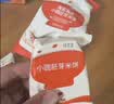 秋田满满海苔小圆胚芽米饼36g儿童零食3岁-6岁无添加享婴儿宝宝零食谱 实拍图