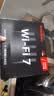 Tenda腾达路由器WiFi7【云霄BE5100】千兆穿墙王信号放大器增强无线超强2.5g网口家用电竞立式BE6L Pro 实拍图