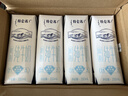蒙牛特仑苏脱脂纯牛奶250ml*16盒 健身减脂 送礼优选礼盒装 实拍图