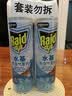 雷达（Raid）杀虫剂喷雾550ml*2瓶水基无香型 植物友好 实拍图