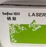 得印q2612a硒鼓适用惠普m1005硒鼓  1020硒鼓 12a 1010 1012 1015 1018 1020plus佳能lbp2900+打印机墨盒 实拍图