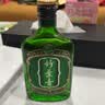 竹叶青酒 好运竹 山西杏花村 优质汾酒基酒 露酒 38度 125mL 12瓶 箱装 实拍图