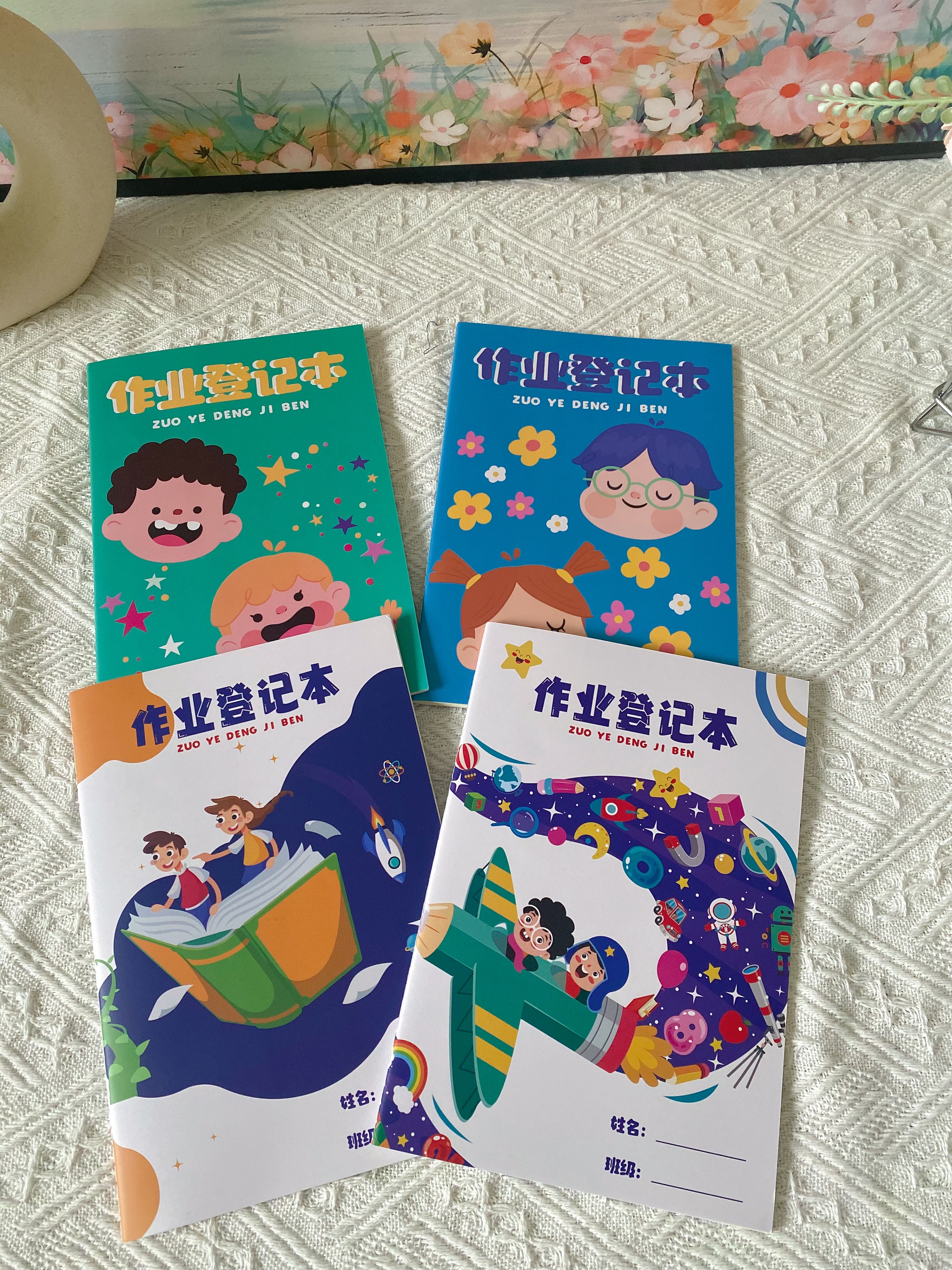 佐澜哲【开学必备】4本装作业登记本小学生专用一二三年级课堂登记加厚软抄本记作业记录本小本子错题本 实拍图