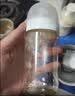 贝亲（Pigeon）自然离乳 PPSU重力球吸管双把手奶瓶 330mL 12月+ AA253 实拍图