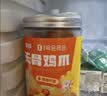 脱骨侠无骨鸡爪酸辣柠檬味800g去骨凤爪网红零食熟食夜宵凉菜解馋下酒菜 实拍图