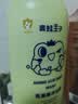 青蛙王子儿童沐浴露 氨基酸沐浴乳 舒缓保湿 三效合一沐浴露 敏感肌专研1L 实拍图