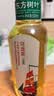 农夫山泉东方树叶乌龙茶500ml*15瓶无糖茶饮料0糖0脂0卡整箱装饮品 实拍图