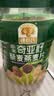 穗格氏（SHEGURZ）奇亚籽藜麦燕麦片1000g 冲泡即食营养早餐冲饮谷物代餐无添加蔗糖 实拍图