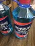 长城世喜夏季汽车玻璃水清洁剂1.8L*0度2瓶玻璃清洗剂雨刷精去油膜去污剂 实拍图