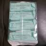 屈臣氏卸妆湿巾25片*4包透明质酸配方 适用眼唇卸妆 25片便携装 实拍图