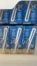乐荷荷兰有机全脂牛奶200ml*12盒礼盒装 3.7g优质乳蛋白 欧盟有机认证 实拍图