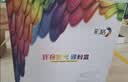 彩格TN2325粉盒适用兄弟打印机墨盒MFC-7380 DCP-7080D DCP-7180DN HL-2260D TN-2312打印机硒鼓兄弟7080d墨粉盒 实拍图