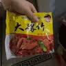 豫竹方便面整箱袋装夜宵零食52g*40宿舍速食麻辣味新口味干吃 实拍图