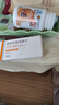 【原研药】达美康 格列齐特缓释片 30mg*120片/盒 实拍图