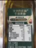 爷爷的农场牛油果油热炒油750ml 鳄梨油食用油家庭装 赠婴儿宝宝辅食谱 实拍图