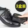 兴洽无色速亮皮鞋擦懒人【3盒装】皮鞋擦增亮海绵鞋擦鞋油擦鞋神器 实拍图