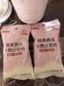 九阳（Joyoung）【重磅新品】小鲜杯豆浆机迷你全自动智能免煮免滤破壁机榨汁机家用便携PR1326 实拍图