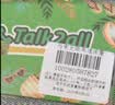 塔澳通信马来西亚5天高速不限量全程高速手机上网卡流量卡可续充热点SIM卡 实拍图