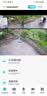 镭威视4g摄像头室外终身免流量户外监控器无网农村家用无需连wifi手机远程360度无死角带高清夜视全景 实拍图