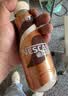 雀巢（Nestle）【林沐然同款】丝滑拿铁低糖口味 268ml*15瓶-新老包装随机发货 实拍图