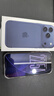 Apple/苹果【点击“立即领取“享补贴】iPhone 17 Pro 256GB 深蓝色 支持移动联通电信5G 双卡双待手机 实拍图