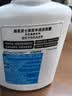 碧柔（Biore）花王净透男士洗面奶150ml*3控油去角质清洁毛孔去黑头白领学生 实拍图