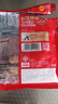 正大食品（CP）台湾烤肠1kg 台式香肠热狗鸡肉火腿肠 便利店烧烤营养早餐 实拍图