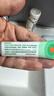 百多邦莫匹罗星软膏2%*15g+阿达帕林凝胶 0.1%*19g 实拍图
