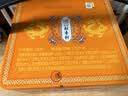 北京稻香村三禾福礼1120g 中秋节广式双蛋莲蓉高档月饼礼盒团购送礼京味特产 实拍图
