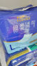 永福康成人护理垫XL120片 尺寸80*90cm 婴儿孕产妇床垫老人一次性隔尿垫 实拍图