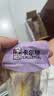 卡尔顿（Calleton）香芋三明治面包420g早餐芋泥芝士夹心休闲零食品 实拍图