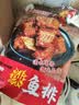 洞庭哥鱼排香辣味湖南特产网红麻辣洞庭鱼排鱼尾鱼干鱼片鱼块15g*8包 实拍图